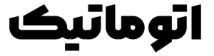 خرید و نصب درب اتوماتیک